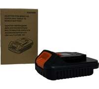 Адаптер-переходник для аккумуляторных инструментов SENIX X2 20V для BOSCH 18V