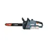 Пила цепная аккумуляторная CSX2-M2-EU-0, 2X2 40V, 40см, без акб и зу, SENIX