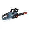 Пила цепная аккумуляторная CSX2-M2-EU-0, 2X2 40V, 40см, без акб и зу, SENIX