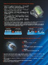 Батарея аккумуляторная Li-ion 6Ач SENIX B60X6