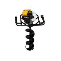 Мотобур CHAMPION AG252 + шнек Ф200 мм