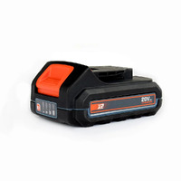 Батарея аккумуляторная Li-ion 2Ач SENIX B20X2