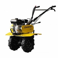 Мотоблок бензиновый Champion ВC8723