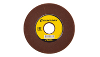 Диск заточной (3/8",0,404") 108х4,8х22,2 для заточного станка Champion C2000, арт. C2031