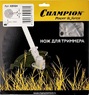 Нож с зубцами из твердого сплава Anti-kick 40/255/25,4 Champion, арт. C5121