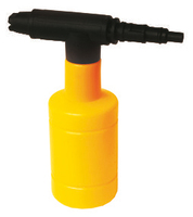 Емкость для раствора 0,3 л HP2130/HP6160, Champion, арт.C8101