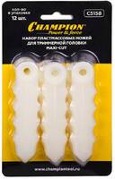 Набор пластмассовых ножей (12шт) для трим.гол. MAXI-CUT, Champion, арт. C5158