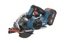 Пила циркулярная аккумуляторная SENIX PSCX2-M5-EU SET