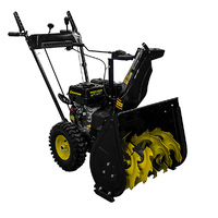 Снегоуборщик (Снегоотбрасыватель) CHAMPION ST655