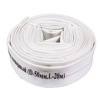 Рукав напорный 50 мм (L-20м), Champion, арт. C2529