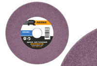 Диск заточной REZER PROFI 145X3.2X22.2 мм (10/100шт/уп),03.013.00046 